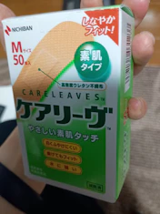 クチコミ画像