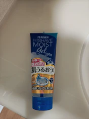 コスパ良しの投稿画像1