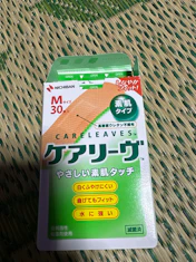 クチコミ画像