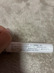 クチコミ画像