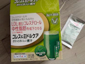 クチコミ画像