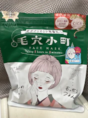 クチコミ画像