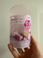 クチコミ画像