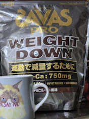 クチコミ画像