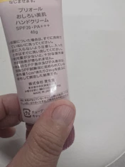 クチコミ画像
