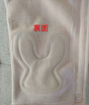 しっかりサポートしてくれて安心の投稿画像2