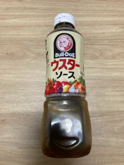 クチコミ画像