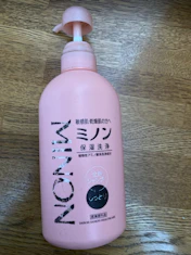 クチコミ画像
