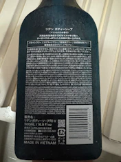 クチコミ画像