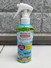 クチコミ画像