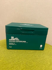 何度もリピートしてます!の投稿画像1