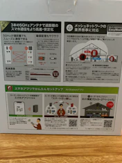 クチコミ画像
