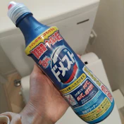 除菌キープ力抜群!ズボラさんも納得の投稿画像1
