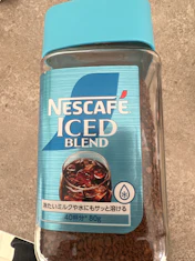 冷たい水に溶けるから朝も楽で美味しい!の投稿画像1