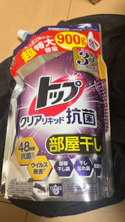 クチコミ画像