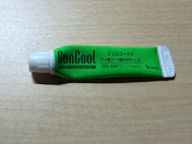 泡立ちが少なく磨きやすいの投稿画像1