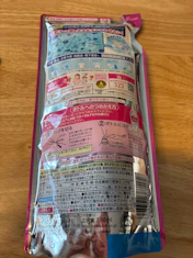 クチコミ画像