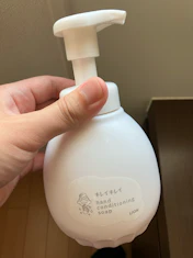 クチコミ画像
