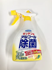 クチコミ画像