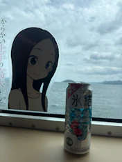 可もなく不可もなくの投稿画像1