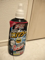 クチコミ画像