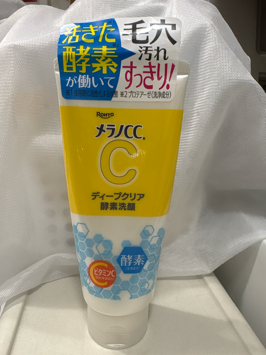 ロート製薬 メラノCC ディープクリア酵素洗顔 クチコミ評価・評判&検証