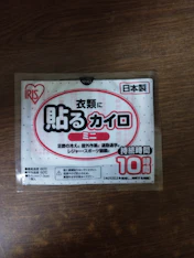 クチコミ画像
