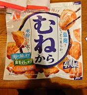クチコミ画像