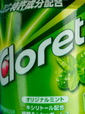 クチコミ画像