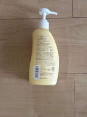 新生児の頃から1年半愛用の投稿画像2