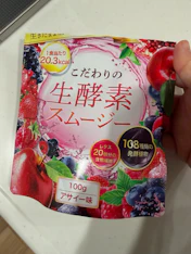 クチコミ画像