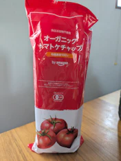 クチコミ画像