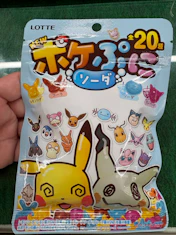 クチコミ画像