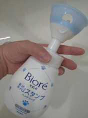 クチコミ画像