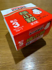 クチコミ画像