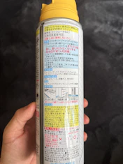 クチコミ画像