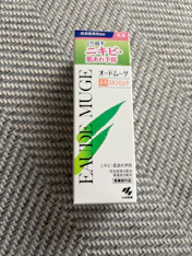 クチコミ画像