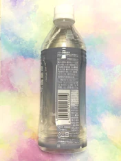 割と即効性があるお水の投稿画像1