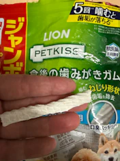 クチコミ画像