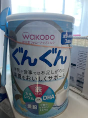 クチコミ画像