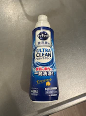 クチコミ画像