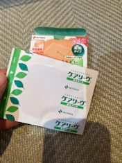 クチコミ画像