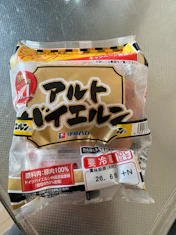 クチコミ画像