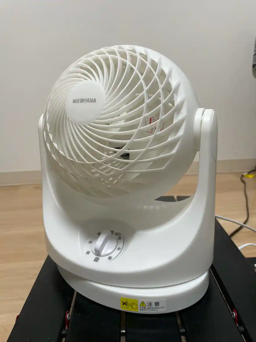 アイリスオーヤマ サーキュレーター PCF-MKM15N-Wを検証レビュー アイリスオーヤマ サーキュレーター PCF-MKM15N-Wを検証レビュー
