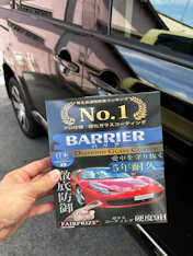 初めてでも上手く出来ました♪の投稿画像2