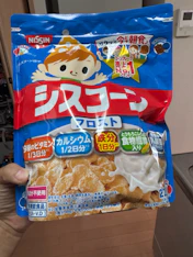 クチコミ画像