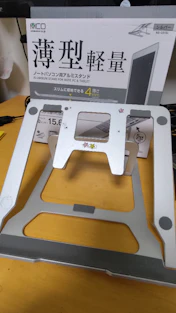 軽くコンパクトなのに安定感も文句なしの投稿画像1