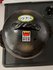 クチコミ画像