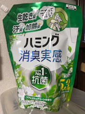クチコミ画像