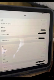 クチコミ画像